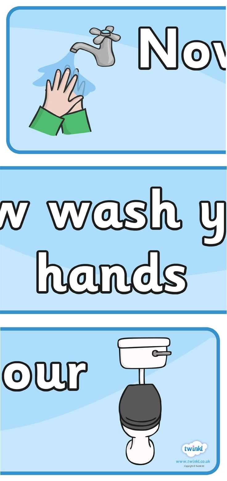 printable wash your hands sign