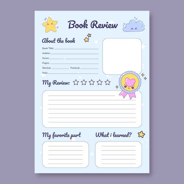 free printable book report template