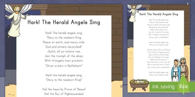 christmas song lyrics printable