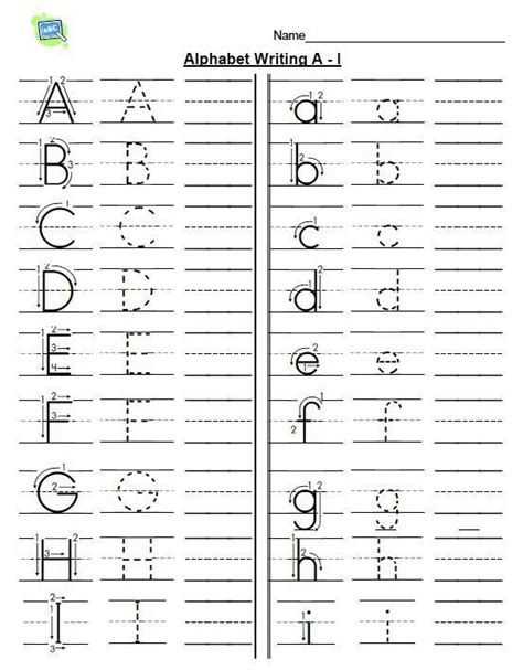 printable abc writing practice
