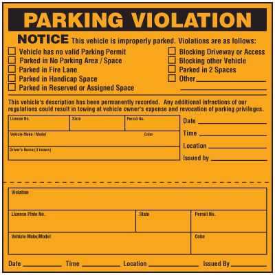 printable parking ticket