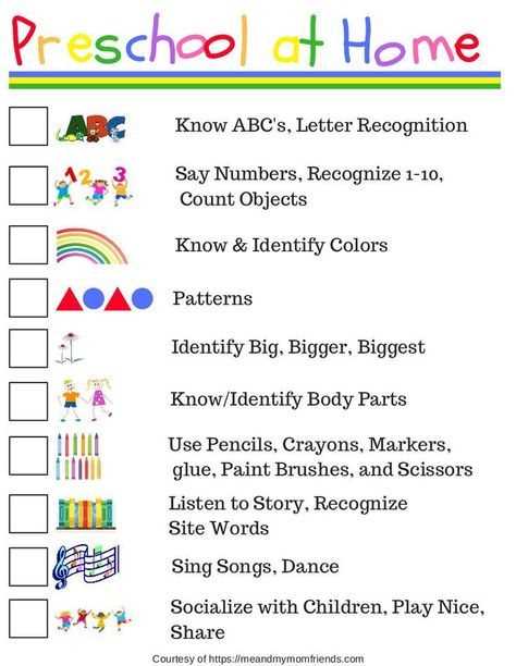pre k curriculum free printables